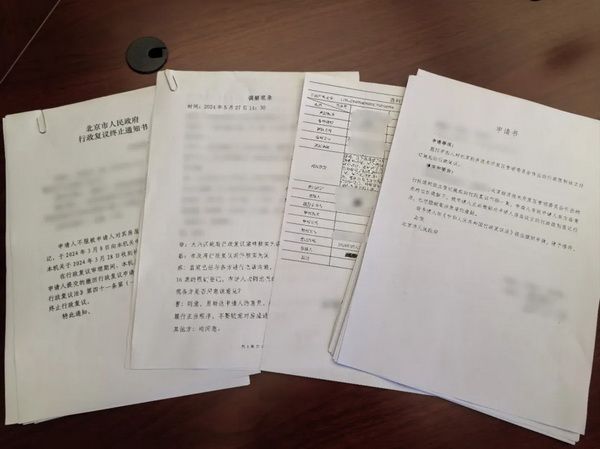 4_调整大小 4_调整大小