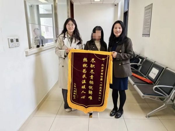 3_调整大小 3_调整大小