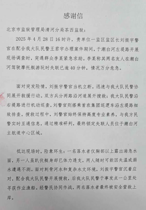 0-3_调整大小 0-3_调整大小