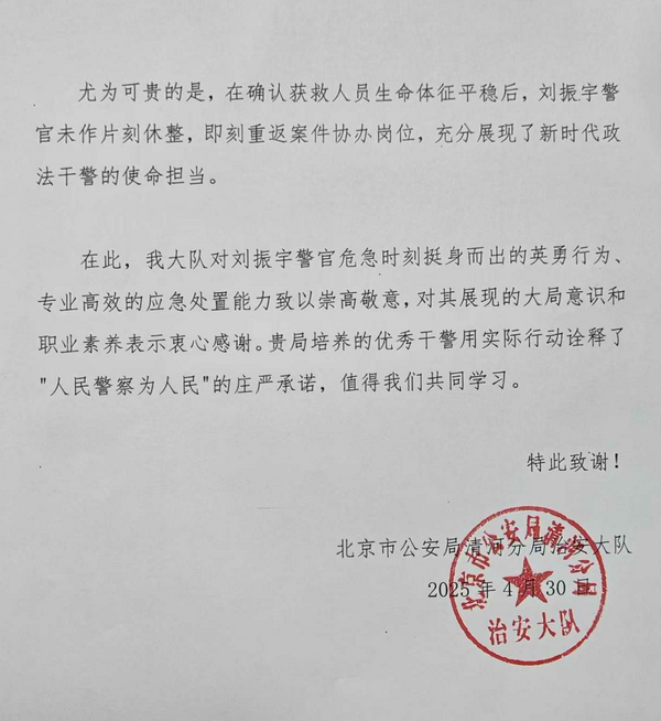 0-2_调整大小 0-2_调整大小