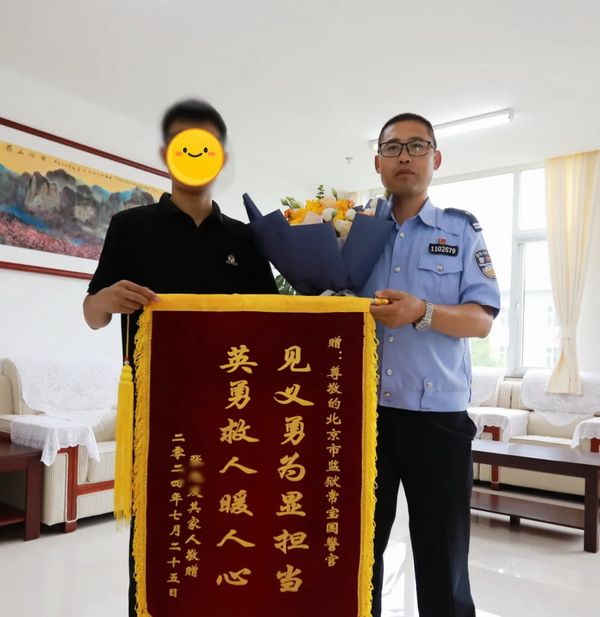 2_调整大小 2_调整大小