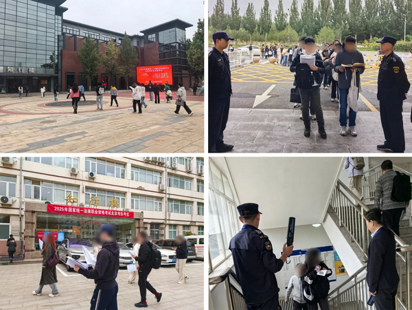 0-16-17_调整大小