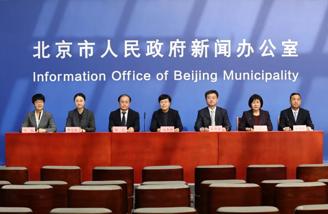 微信图片_20231208142446 微信图片_20231208142446