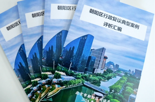 5_调整大小 5_调整大小