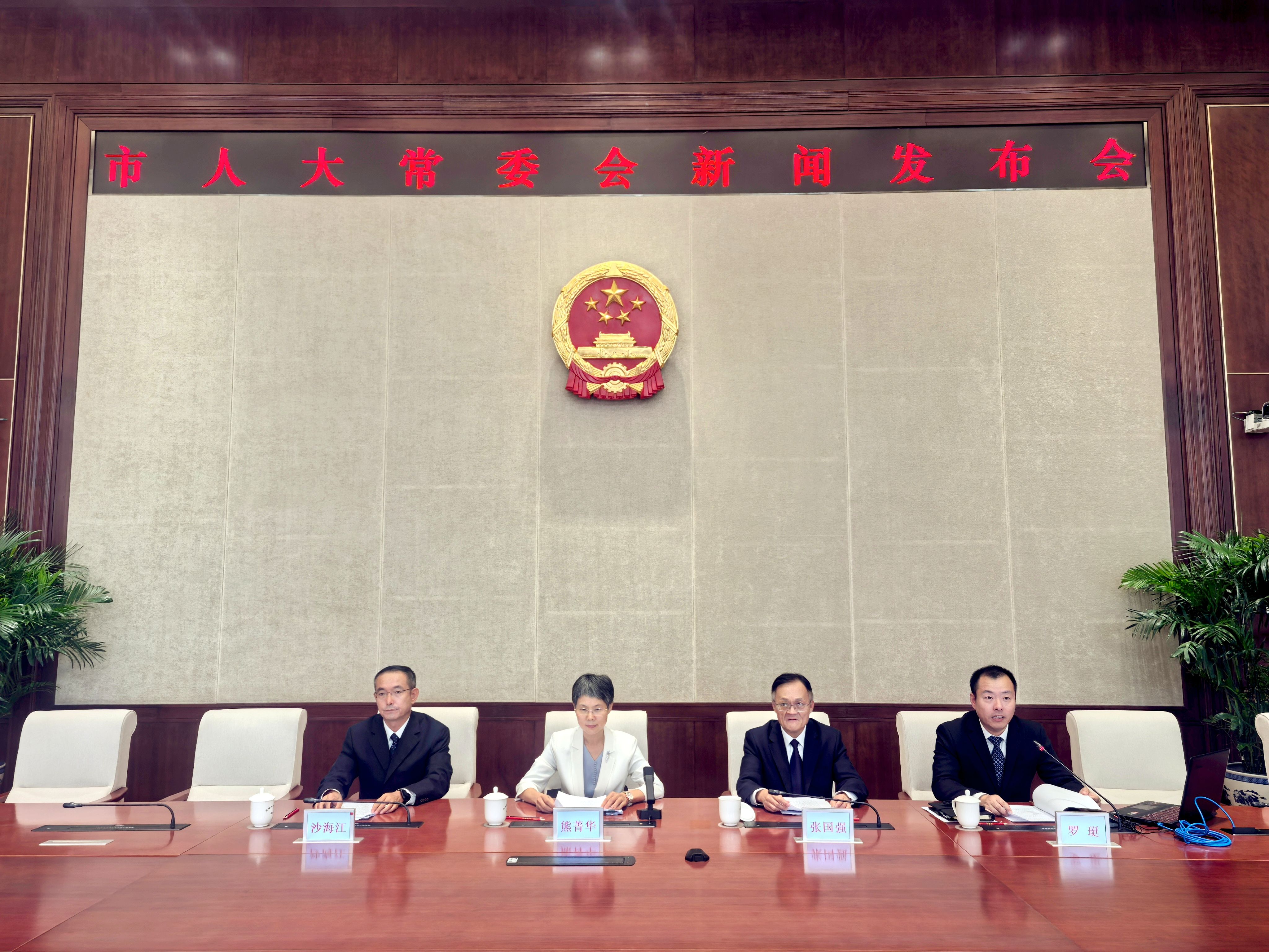 微信图片_20250928095816_67_12