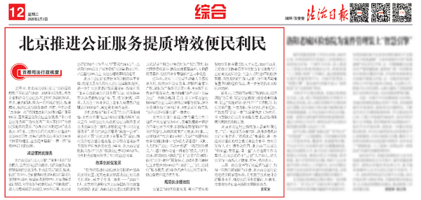 0-1_调整大小