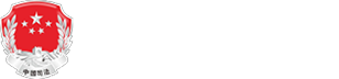 北京市司法局