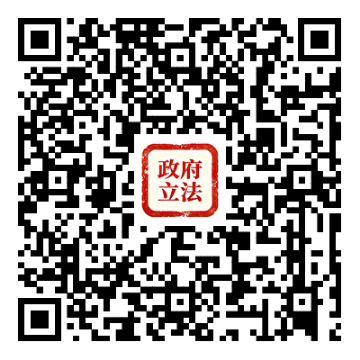 2027年度征集二维码 2027年度征集二维码