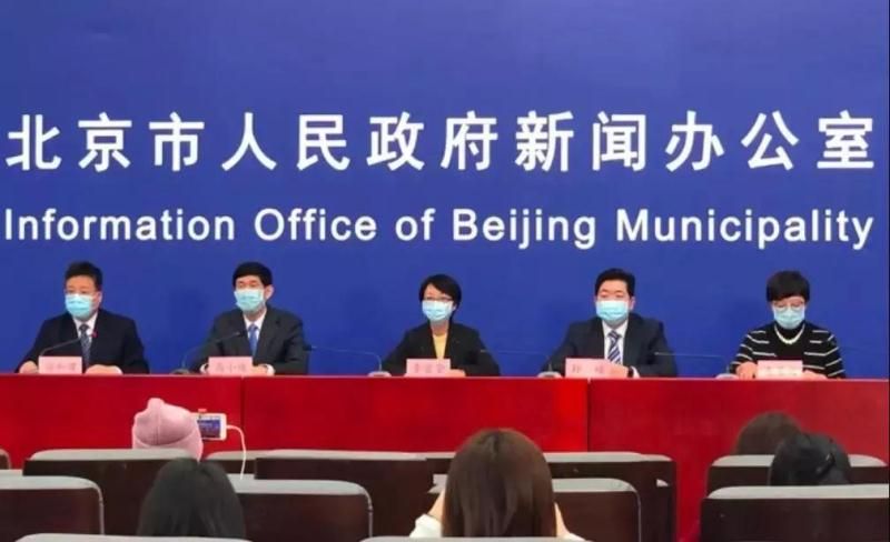 微信图片_20200303195013 微信图片_20200303195013