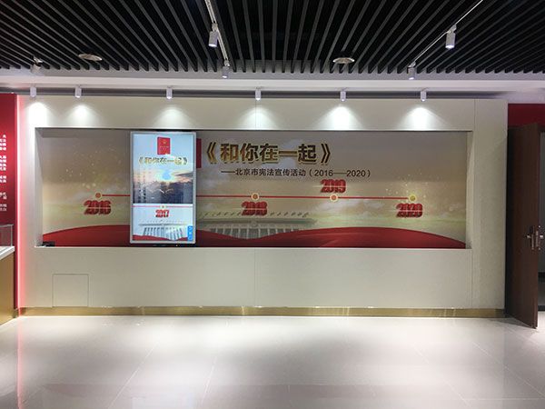 1触摸滑轨屏 1触摸滑轨屏